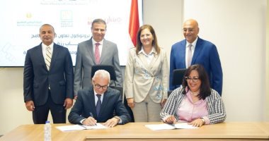 توقيع بروتوكول بين جهاز تنمية المشروعات والبنك الزراعى لتمويل مشروعات تنمية الأسرة