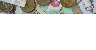 سعر الدرهم الإماراتى أمام الجنيه المصرى اليوم السبت 12-8-2023