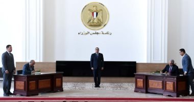 توقيع بروتوكول تعاون في مجال التدريب للعاملين بوزارة قطاع الأعمال توقيع بروتوكول تعاون في مجال التدريب للعاملين بوزارة قطاع الأعمال