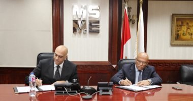 جهاز تنمية المشروعات يوقع تمويلات جديدة للمشروعات الصغيرة بـ110ملايين جنيه جهاز تنمية المشروعات يوقع تمويلات جديدة للمشروعات الصغيرة بـ110ملايين جنيه