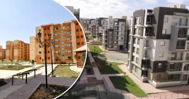 الإسكان: غدا تسليم دفعة جديدة من وحدات سكن مصر بأرض المعارض بالقاهرة الجديدة الإسكان: غدا تسليم دفعة جديدة من وحدات سكن مصر بأرض المعارض بالقاهرة الجديدة