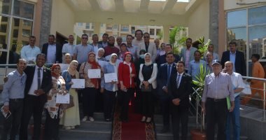 “هيئة المجتمعات العمرانية” تنظم برنامجا تدريبيا لمجموعة عمل الرصد والقياس