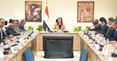 وزيرة التخطيط تستعرض فرص الاستثمار في مصر أمام وفد من المستثمرين اليابانيين
