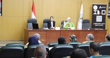 “حماية المنافسة” يعقد ورش عمل لقيادات وموظفى محافظتى كفر الشيخ وبنى سويف