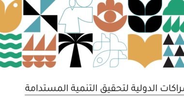 سؤال وجواب حول كل ما تريد معرفته عن حجم التمويلات التنموية خلال 4سنوات