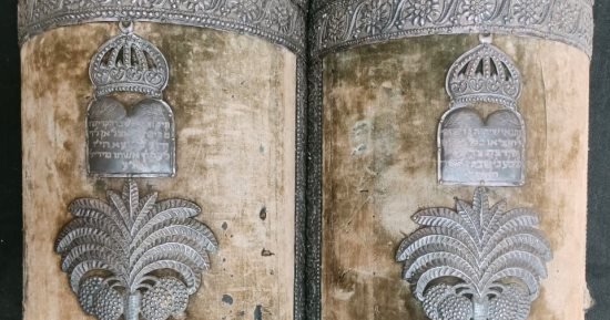 المتاحف تحتفل بأسبوع الوئام العالمي بين الأديان المتاحف تحتفل بأسبوع الوئام العالمي بين الأديان
