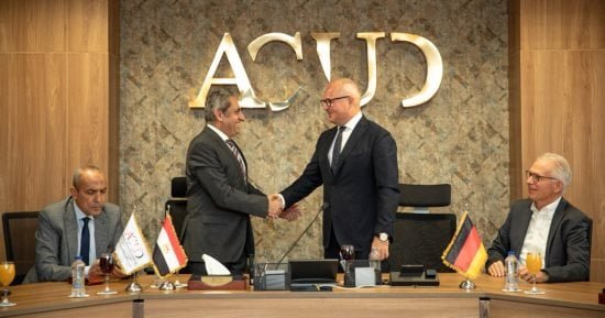 العاصمة الإدارية للتنمية العمرانية توقع عقدا لإنشاء شركة مساهمة لإدارة مرفق المياه العاصمة الإدارية للتنمية العمرانية توقع عقدا لإنشاء شركة مساهمة لإدارة مرفق المياه