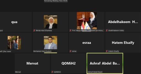 جائزة مصر للتميز الحكومى تعقد اجتماع لجنة تحكيم جوائز التميز الداخلية بجامعة أسيوط جائزة مصر للتميز الحكومى تعقد اجتماع لجنة تحكيم جوائز التميز الداخلية بجامعة أسيوط