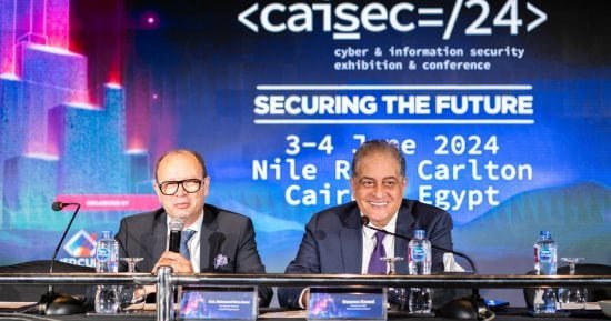 الإيكتوا تعتزم إطلاق الاستراتيجية العربية للأمن السيبرانى من 3 إلى 4 يونيو الإيكتوا تعتزم إطلاق الاستراتيجية العربية للأمن السيبرانى من 3 إلى 4 يونيو