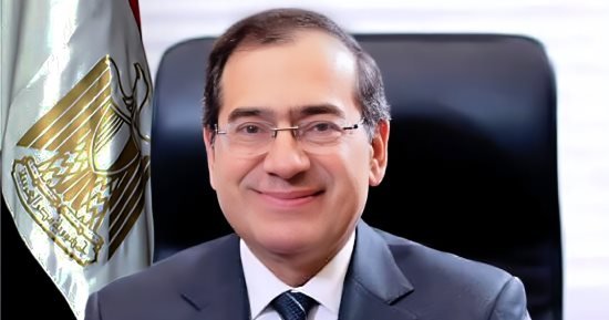 كل ما تريد معرفته عن المنصة الرقمية للخامات التعدينية فى 5 معلومات كل ما تريد معرفته عن المنصة الرقمية للخامات التعدينية فى 5 معلومات
