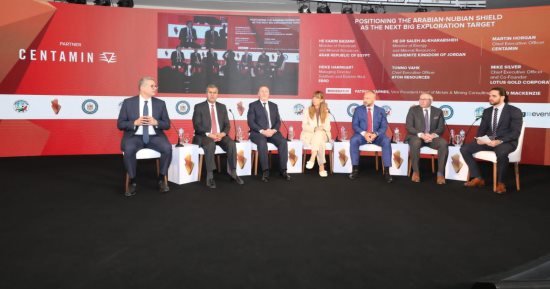 كريم بدوى: مصر تتمتع بمقومات متميزة بمجال التعدين تؤهلها لتصبح وجهة استثمارية جاذبة