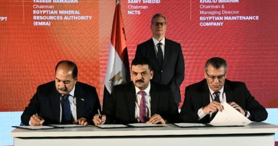 وزير البترول يشهد توقيع عدد من بروتوكولات التعاون فى مجال التعدين.. التفاصيل وزير البترول يشهد توقيع عدد من بروتوكولات التعاون فى مجال التعدين.. التفاصيل