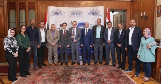 “جمعية رجال أعمال إسكندرية” تستقبل الملحق التجاري التركي لبحث فرص التعاون المشترك “جمعية رجال أعمال إسكندرية” تستقبل الملحق التجاري التركي لبحث فرص التعاون المشترك