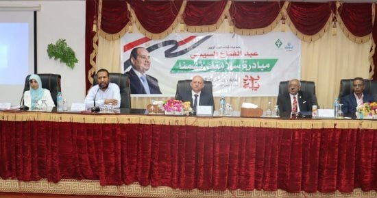كيما تستضيف فاعليات “سلامتك تهمنا” ضمن المبادرة الرئاسية “بداية جديدة” كيما تستضيف فاعليات “سلامتك تهمنا” ضمن المبادرة الرئاسية “بداية جديدة”