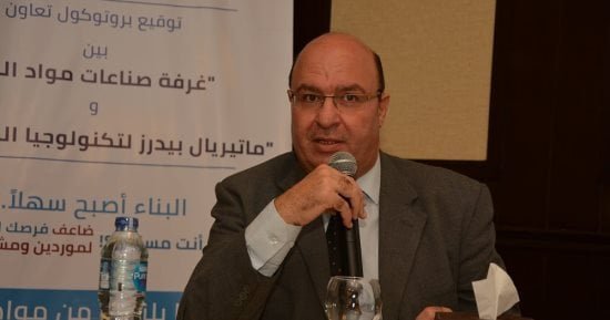 غرفة مواد البناء: ملتزمون بسد احتياجات السوق والتسعير وفقا لعناصر التكلفة غرفة مواد البناء: ملتزمون بسد احتياجات السوق والتسعير وفقا لعناصر التكلفة