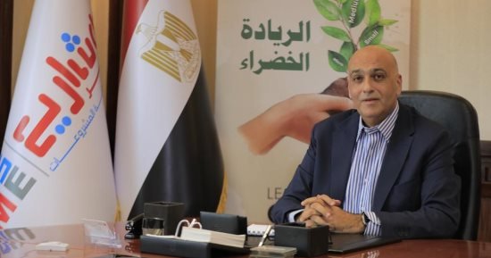 جهاز تنمية المشروعات يضخ 2 مليار جنيه بمحافظة كفر الشيخ