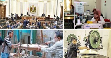5.1 ألف مستفيد من تمويل المشروعات المتوسطة والصغيرة بـ9.8 مليار جنيه