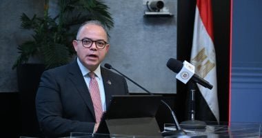 الرقابة المالية: تطوير معايير الإفصاح عن الاستدامة والمناخ لجذب استثمارات أجنبية