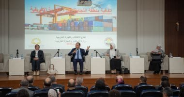 تشكيل لجنة من اتحاد الصناعات و”الاستثمار” لتفعيل مبادرة GTI