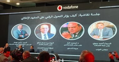 رئيس لجنة الاتصالات بالبرلمان: سلبيات مواقع التواصل الاجتماعي تفوق إيجابياتها
